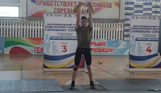 VngnQISR_HQ